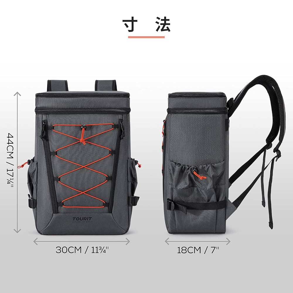 Amazon | [トウリト] TOURIT 保冷リュック 保温リュック